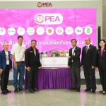 PEA รับมอบอุปกรณ์ เครื่องใช้ไฟฟ้า จากสถาบันเทคโนโลยีพระจอมเกล้าเจ้าคุณทหารลาดกระบัง