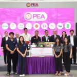 PEA รับมอบอุปกรณ์ เครื่องใช้ไฟฟ้า จากสถาบันเทคโนโลยีพระจอมเกล้าเจ้าคุณทหารลาดกระบัง