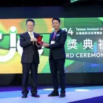 PEA คว้า 5 รางวัลนวัตกรรม จาก 3 ผลงาน บนเวทีนานาชาติ “Taiwan Innotech Expo 2024”