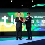 PEA คว้า 5 รางวัลนวัตกรรม จาก 3 ผลงาน บนเวทีนานาชาติ “Taiwan Innotech Expo 2024”
