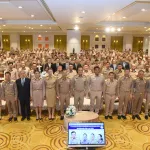 PEA ร่วมประชุมมอบนโยบายของผู้บริหารกระทรวงมหาดไทย ประจำปีงบประมาณ 2568