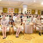 PEA ร่วมประชุมมอบนโยบายของผู้บริหารกระทรวงมหาดไทย ประจำปีงบประมาณ 2568