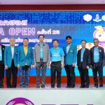 การแข่งขันกีฬาหมากฮอส PEA โอเพ่น