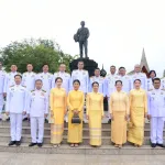 PEA ร่วมพิธีถวายผ้าพระกฐินพระราชทานของกระกรวงมหาดไทย ประจำปี 2567