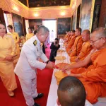 PEA ร่วมพิธีถวายผ้าพระกฐินพระราชทานของกระกรวงมหาดไทย ประจำปี 2567