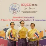 PEA คว้า 2 รางวัลนวัตกรรมงาน ICQCC – 2024