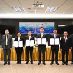 PEA ร่วมลงนามบันทึกข้อตกลงความร่วมมือการกำหนดกรอบระยะเวลาในการปฏิบัติงานการอนุมัติอนุญาต