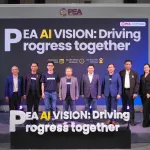 PEA AI Vision: Driving Progress Together
