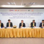 PEA ร่วมมือ กกพ. สธ. และ MEA บูรณาการเพื่อการคุ้มครองผู้ใช้พลังงาน ที่เป็นผู้ป่วยติดบ้าน