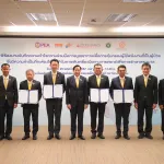 PEA ร่วมมือ กกพ. สธ. และ MEA บูรณาการเพื่อการคุ้มครองผู้ใช้พลังงาน ที่เป็นผู้ป่วยติดบ้าน