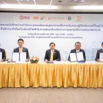 PEA ร่วมมือ กกพ. สธ. และ MEA บูรณาการเพื่อการคุ้มครองผู้ใช้พลังงาน ที่เป็นผู้ป่วยติดบ้าน