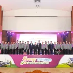 PEA จัดงาน PEACON & INNOVATION 2024