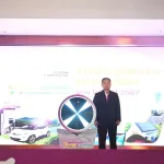 PEA จัดงาน PEACON & INNOVATION 2024