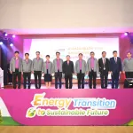 PEA จัดงาน PEACON & INNOVATION 2024