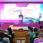 PEA จัดงาน PEACON & INNOVATION 2024