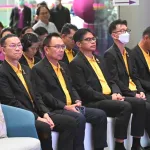 64 ปี “พัฒนาพลังงานเพื่อสังคมไทย สู่อนาคตที่ยั่งยืนด้วยพลังงานสะอาด”