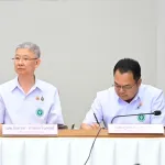 PEA และ สำนักงานปลัดกระทรวงสาธารณสุข ลงนามในบันทึกความเข้าใจว่าด้วยความร่วมมือ (MOU) โครงการจัดการพลังงานในองค์กรด้วยระบบดิจิทัล