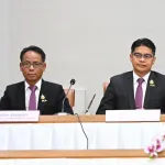 PEA และ สำนักงานปลัดกระทรวงสาธารณสุข ลงนามในบันทึกความเข้าใจว่าด้วยความร่วมมือ (MOU) โครงการจัดการพลังงานในองค์กรด้วยระบบดิจิทัล