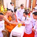 PEA ร่วมงานพิธีเจริญพระพุทธมนต์ ถวายพระราชกุศล เฉลิมพระเกียรติพระบาทสมเด็จพระเจ้าอยู่หัว เนื่องในโอกาสพระราชพิธีสมมงคลพระชนมายุเท่าพระบาทสมเด็จพระพุทธยอดฟ้าจุฬาโลกมหาราช