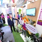 64 ปี “พัฒนาพลังงานเพื่อสังคมไทย สู่อนาคตที่ยั่งยืนด้วยพลังงานสะอาด”