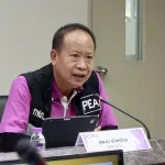 PEAเดินหน้ารื้อถอนสายสื่อสารที่ติดตั้งบนเสาไฟฟ้าโดยไม่ได้รับอนุญาต