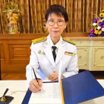 PEA ร่วมลงนามถวายพระพรเนื่องในโอกาสวันขึ้นปีใหม่ ประจำปี 2568