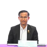 PEA ชี้แจงการจำหน่ายไฟฟ้าให้สาธารณรัฐแห่งสหภาพเมียนมา