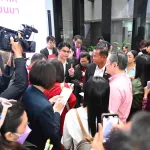 PEA ชี้แจงการจำหน่ายไฟฟ้าให้สาธารณรัฐแห่งสหภาพเมียนมา