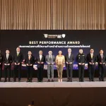PEA รับโล่รางวัลและประกาศเกียรติคุณ Prime Minister Award: Thailand Cybersecurity Excellence Award 2024