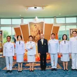 สมเด็จพระเจ้าน้องนางเธอ เจ้าฟ้าจุฬาภรณวลัยลักษณ์ อัครราชกุมารี กรมพระศรีสวางควัฒน วรขัตติยราชนารี พระราชทาน ส.ค.ส. เนื่องในวาระดิถีขึ้นปีใหม่ พุทธศักราช 2568