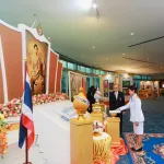 สมเด็จพระเจ้าน้องนางเธอ เจ้าฟ้าจุฬาภรณวลัยลักษณ์ อัครราชกุมารี กรมพระศรีสวางควัฒน วรขัตติยราชนารี พระราชทาน ส.ค.ส. เนื่องในวาระดิถีขึ้นปีใหม่ พุทธศักราช 2568