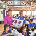 PEA ปรับปรุงระบบไฟฟ้าภายในอาคาร มอบอุปกรณ์การเรียน แก่โรงเรียนบ้านไพรงาม จังหวัดกาญจนบุรี