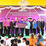 PEA ยกระดับความปลอดภัยตู้ทำน้ำดื่มในโรงเรียนสังกัด สพฐ. ในพื้นที่ภาคกลาง