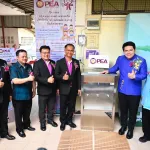 PEA ยกระดับความปลอดภัยตู้ทำน้ำดื่มในโรงเรียนสังกัด สพฐ. ในพื้นที่ภาคกลาง