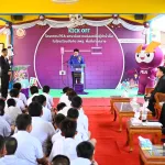 PEA ยกระดับความปลอดภัยตู้ทำน้ำดื่มในโรงเรียนสังกัด สพฐ. ในพื้นที่ภาคกลาง