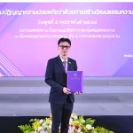 PEA ร่วมลงนาม “ปฏิญญาความปลอดภัยว่าด้วยการสร้างวัฒนธรรมความปลอดภัย”