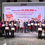 PEA ส่งมอบโลหิตในโครงการ PEA ใส่ใจทุกชีวิต บริจาคโลหิต 10 ล้านซีซี
