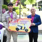 กาชาด