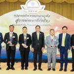 PEA รับ 5 รางวัลรัฐวิสาหกิจดีเด่น (SOE Award) ประจำปี 2567