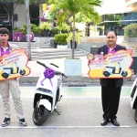 กาชาด