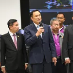 PEA งดจ่ายกระแสไฟฟ้า 5 จุดในสาธารณรัฐแห่งสหภาพเมียนมา