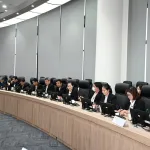 ยสท