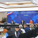 PEA ร่วมประชุมกองบัญชาการป้องกันและบรรเทาสาธารณภัยแห่งชาติ ติดตามผลกระทบจากแผ่นดินไหวเมียนม่า