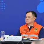 PEA ร่วมประชุมกองบัญชาการป้องกันและบรรเทาสาธารณภัยแห่งชาติ ติดตามผลกระทบจากแผ่นดินไหวเมียนม่า