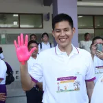 ช่อสะอาด