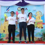 ช่อสะอาด