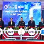 ภัยแล้ง