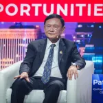 กรุงเทพธุรกิจ จับมือ เนชั่น กรุ๊ป และ MFC เปิดเวที "The World's Next Opportunities and Beyond" ดึงสุดยอดนักลงทุนระดับโลก ร่วมเจาะลึกโอกาสลงทุนแห่งอนาคต