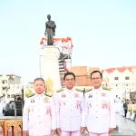 สมเด็จพระเจ้าน้องนางเธอ เจ้าฟ้าจุฬาภรณวลัยลักษณ์ อัครราชกุมารี กรมพระศรีสวางควัฒน วรขัตติยราชนารี พระราชทานของที่ระลึกให้แก่ PEA ในงานฉลองวันแห่งชัยชนะของท้าวสุรนารี ประจำปี 2568