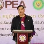 PEA จัดกิจกรรมบันทึกนักประหยัดตัวน้อย ประจำปี 2568 ในพื้นที่จังหวัดสุราษฎร์ธานี